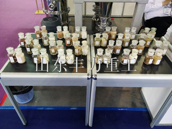 粉碎后的各种样品