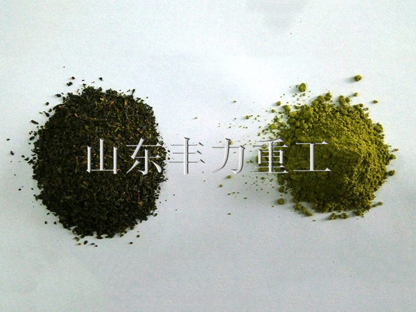 绿茶粉碎后对比