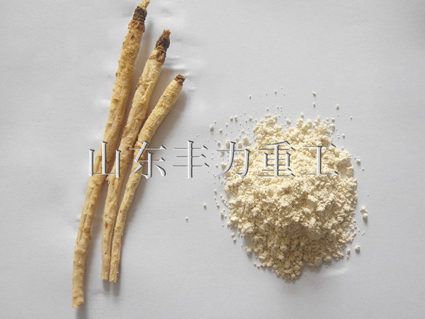 人参粉碎后对比