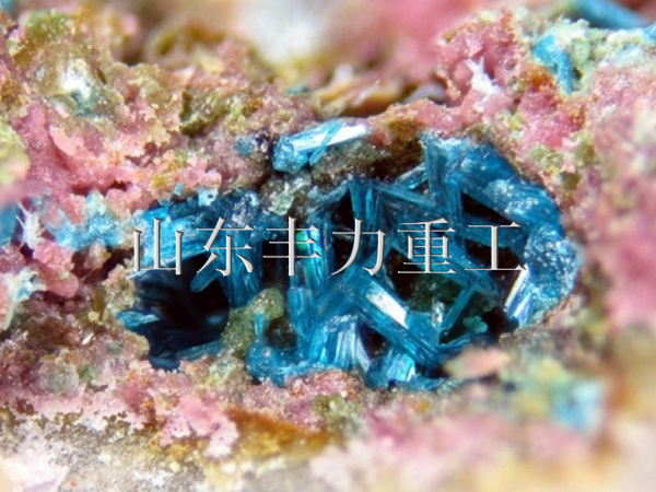 矿物应用