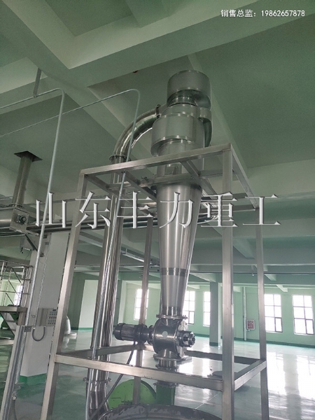 旋风分离器